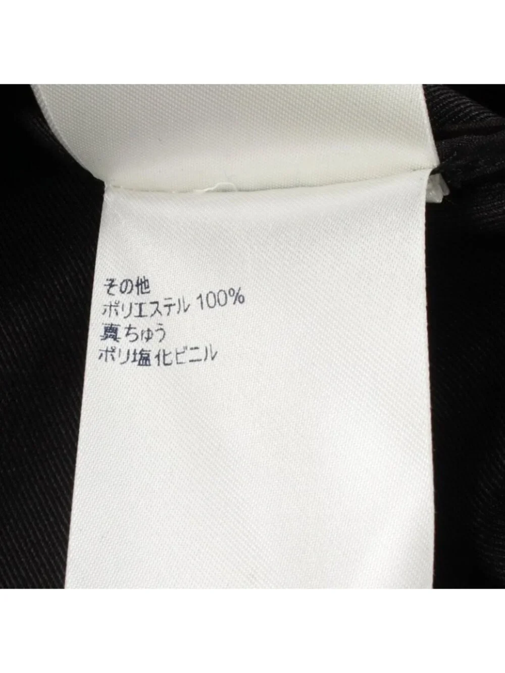 Louis Vuitton Dress Sporty Puff Sleeve Zip Up Nfx Wool Silk